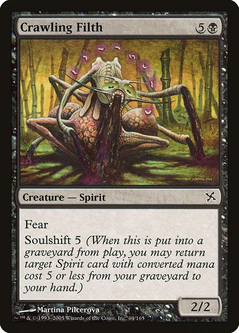 Crawling Filth · Betrayers of Kamigawa 64/165
