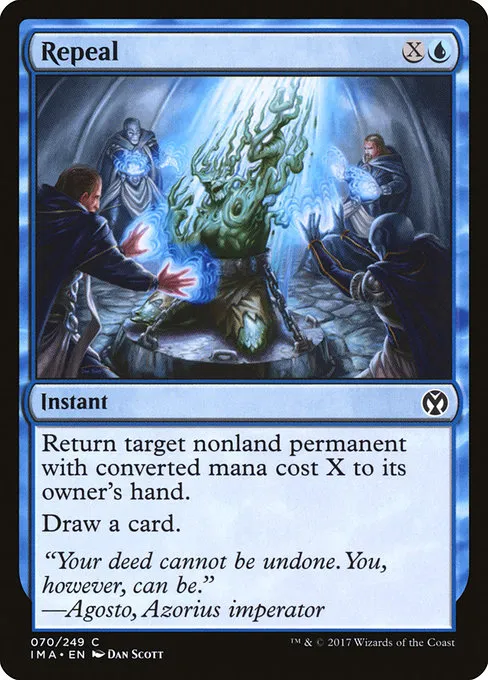 Repeal · Iconic Masters 70/249