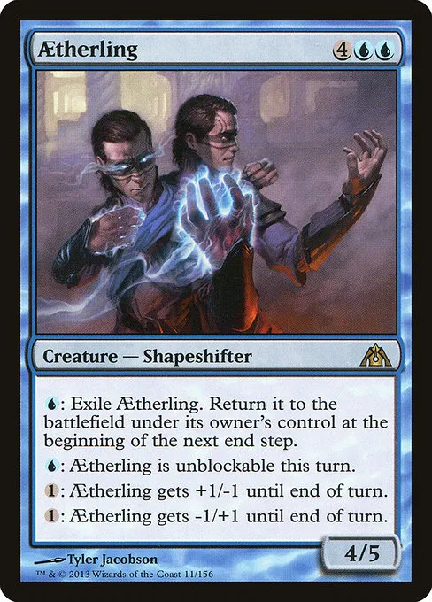 Aetherling · Dragon's Maze 11/156
