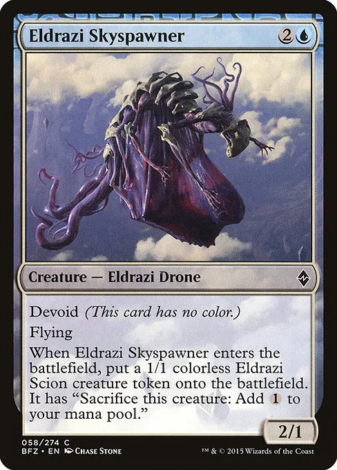 Eldrazi Skyspawner · Battle for Zendikar 58/299