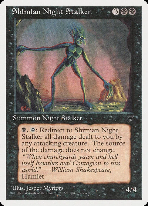 Shimian Night Stalker · Chronicles 36/125