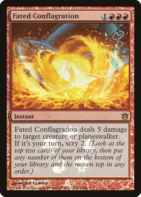 Fated Conflagration · Born of the Gods Promos 94★/9