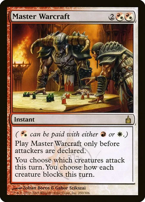 Master Warcraft · Ravnica: City of Guilds 250/306