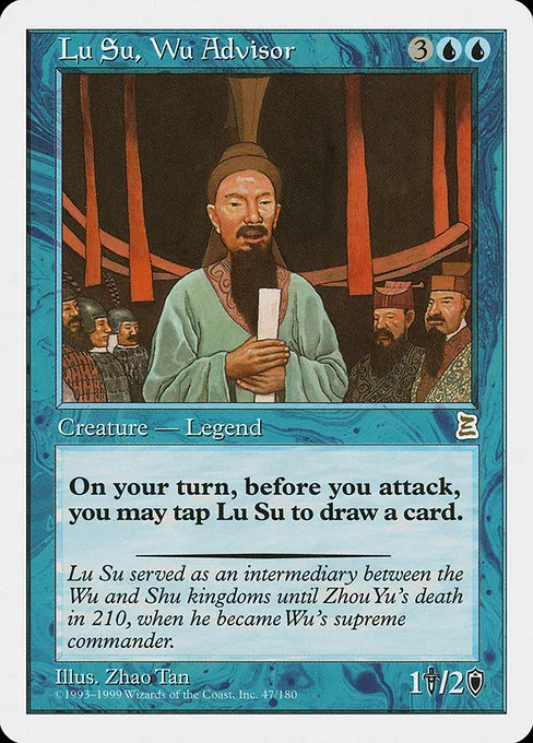 Lu Su, Wu Advisor · Portal Three Kingdoms 47/180