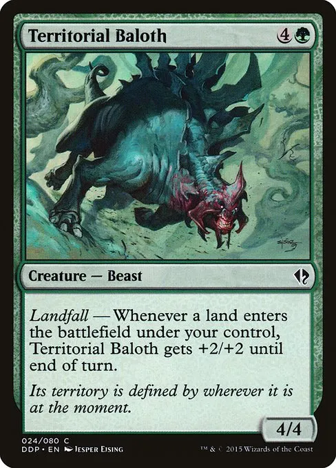 Territorial Baloth · Duel Decks: Zendikar vs. Eldrazi 24/80