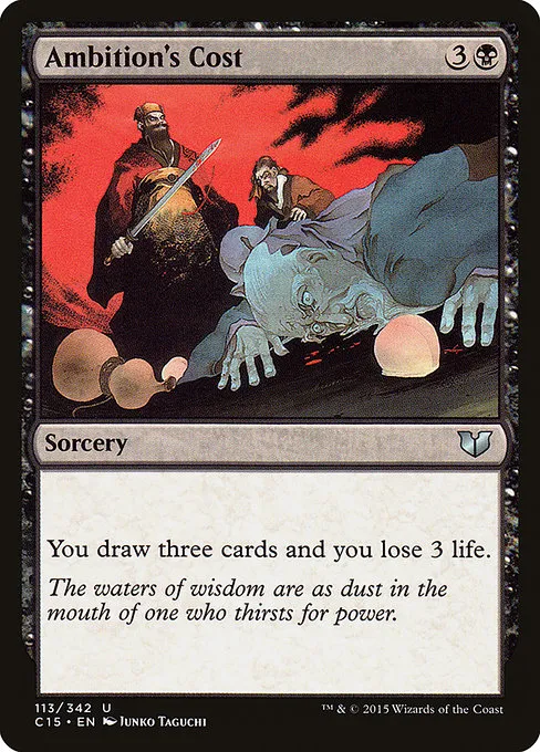 Ambition's Cost · Commander 2015 113/342