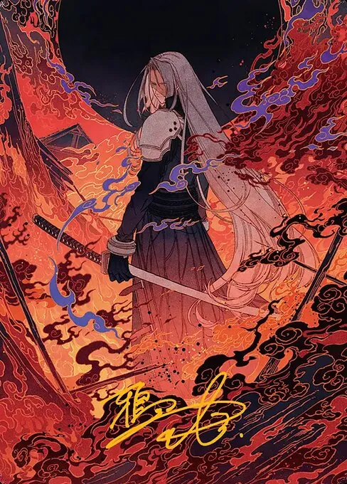 Nibelheim Aflame // Nibelheim Aflame · Final Fantasy Art Series 35/53