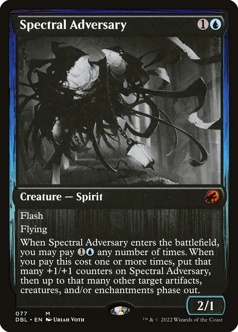 Spectral Adversary · Innistrad: Double Feature 77/535