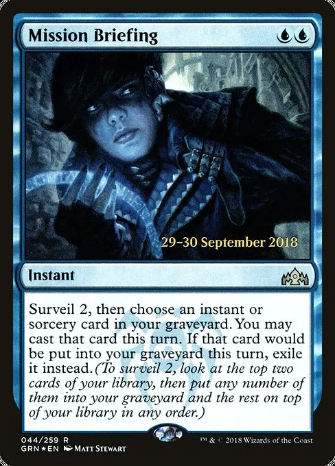 Mission Briefing · Guilds of Ravnica Promos 44s/84
