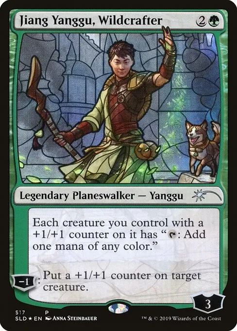 Jiang Yanggu, Wildcrafter · Secret Lair Drop 517/2547