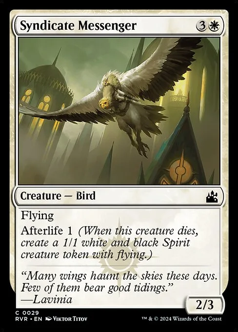 Syndicate Messenger · Ravnica Remastered 29/531