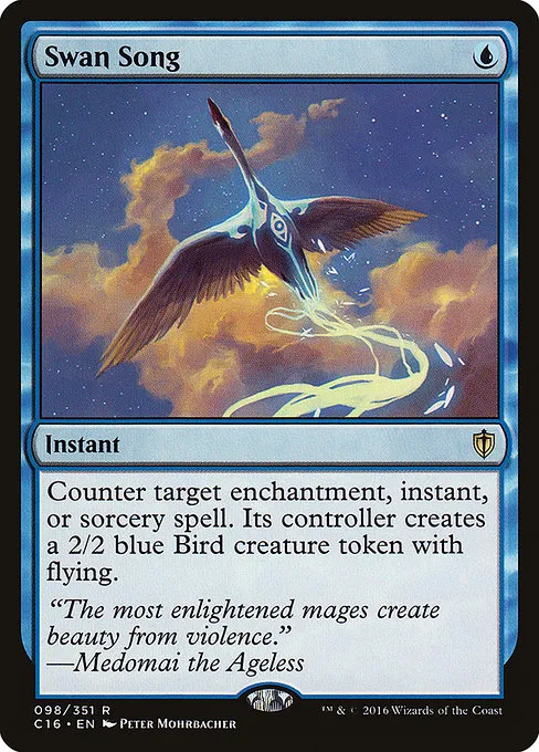 Swan Song · Commander 2016 98/351