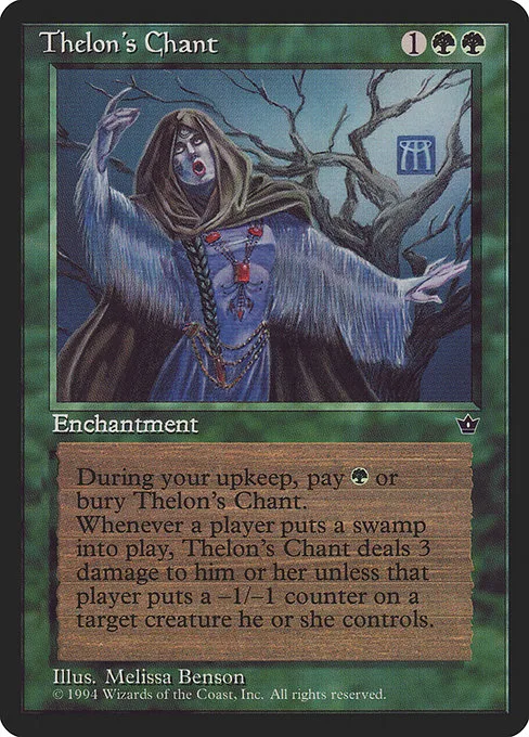Thelon's Chant · Fallen Empires 76/187