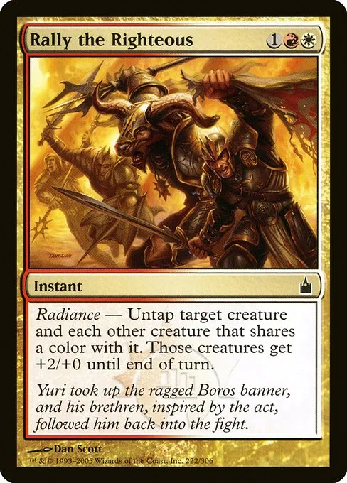 Rally the Righteous · Ravnica: City of Guilds 222/306