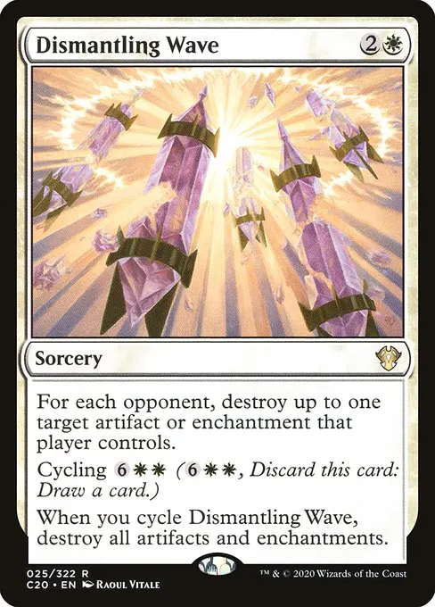 Dismantling Wave · Commander 2020 25/322
