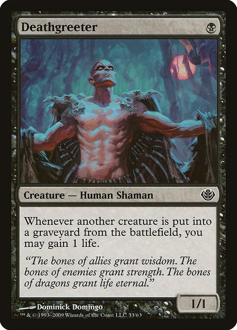 Deathgreeter · Duel Decks: Garruk vs. Liliana 33/63