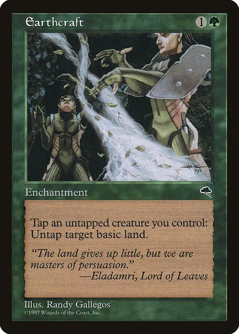 Earthcraft · Tempest 222/350