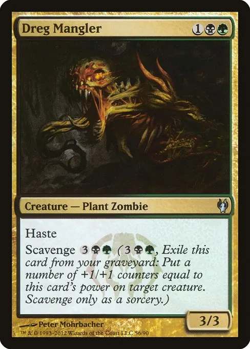 Dreg Mangler · Duel Decks: Izzet vs. Golgari 56/90