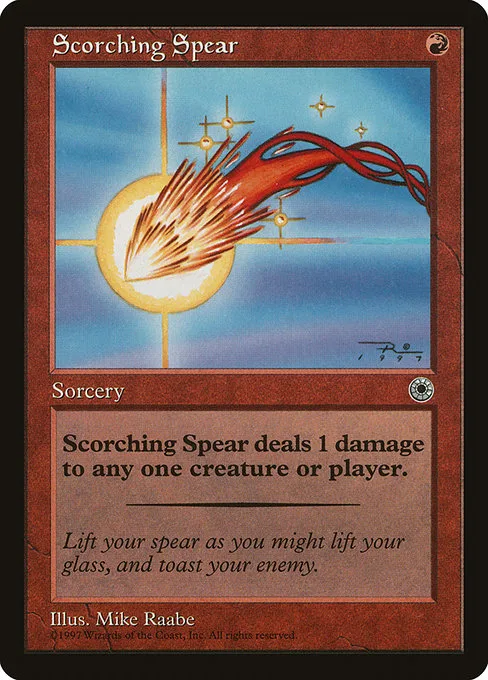 Scorching Spear · Portal 148/257