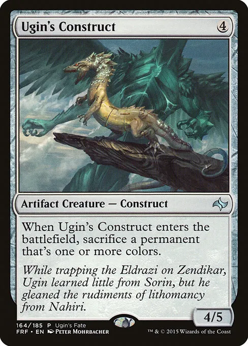 Ugin's Construct · Ugin's Fate 164/26