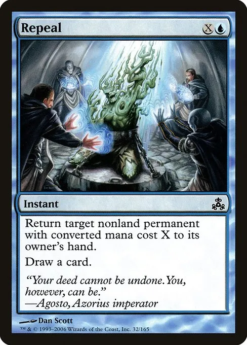 Repeal · Guildpact 32/167