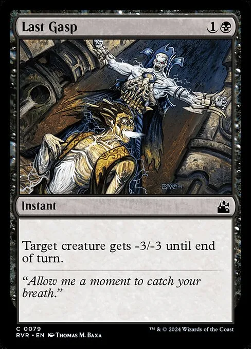 Last Gasp · Ravnica Remastered 79/531