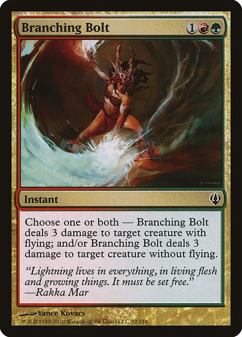 Branching Bolt · Archenemy 82/150