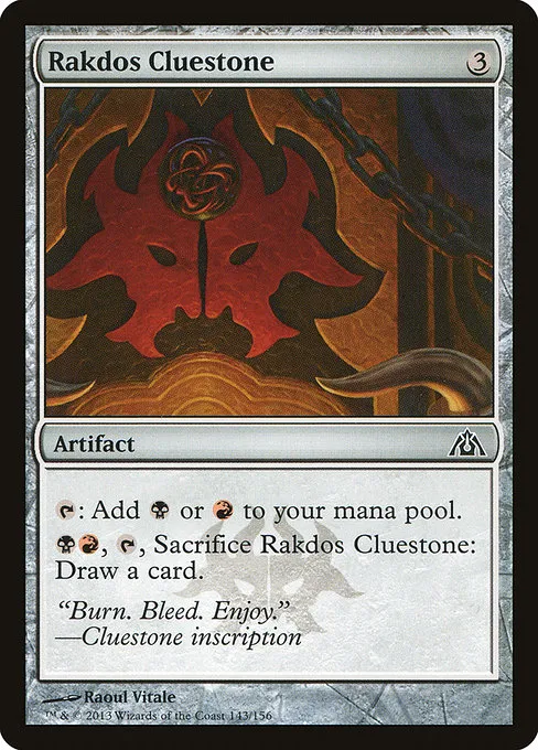 Rakdos Cluestone · Dragon's Maze 143/156