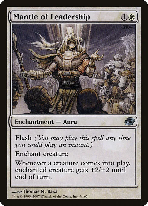 Mantle of Leadership · Planar Chaos 9/165