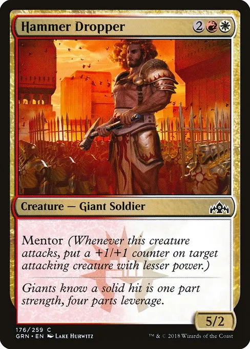 Hammer Dropper · Guilds of Ravnica 176/273