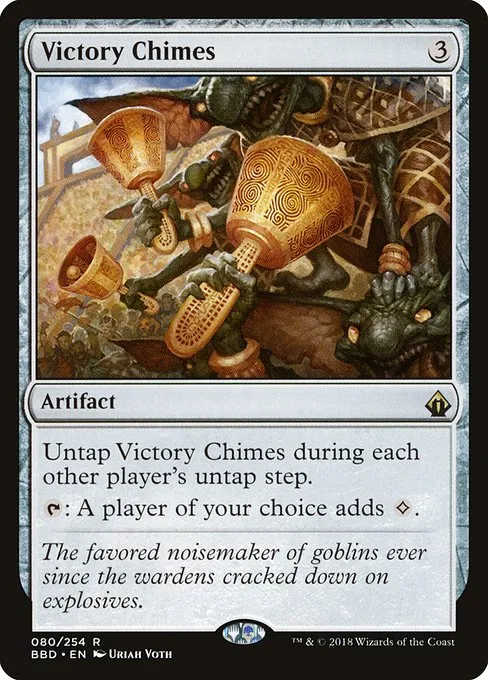 Victory Chimes · Battlebond 80/256