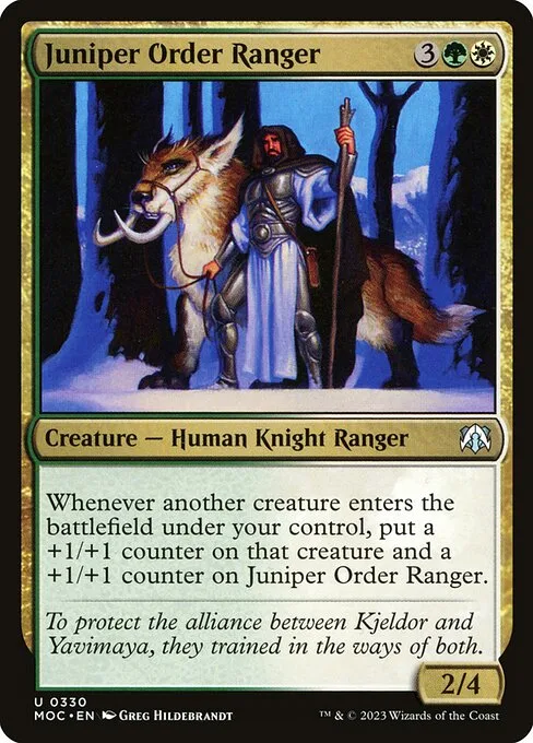 Juniper Order Ranger · March of the Machine Commander 330/450