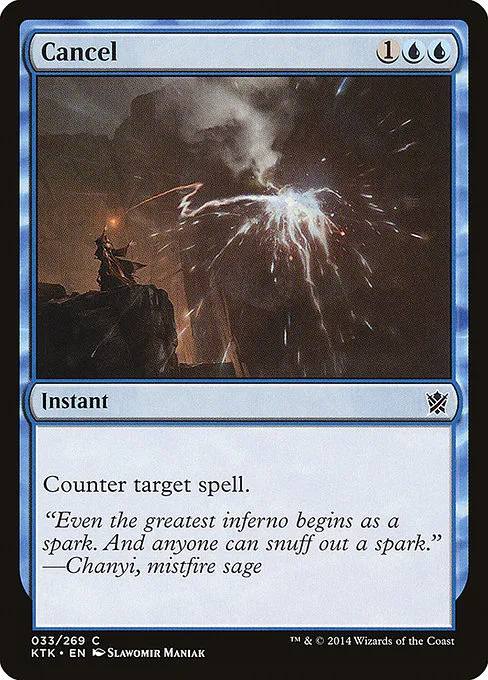 Cancel · Khans of Tarkir 33/293