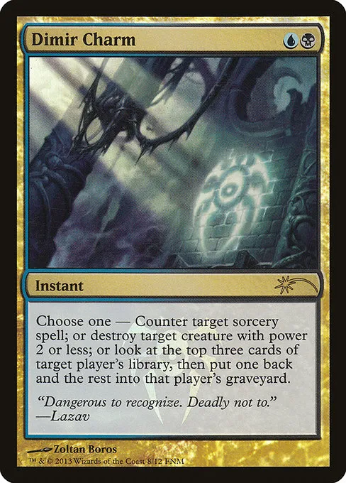 Dimir Charm · Friday Night Magic 2013 8/12