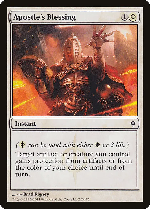 Apostle's Blessing · New Phyrexia 2/175