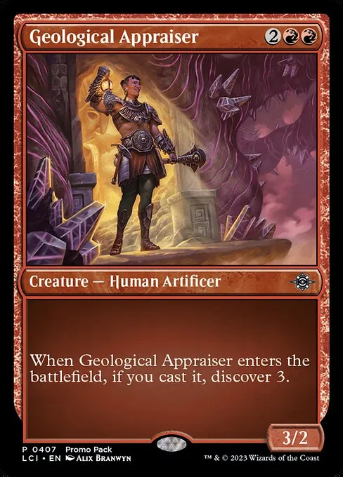 Geological Appraiser · The Lost Caverns of Ixalan 407/416