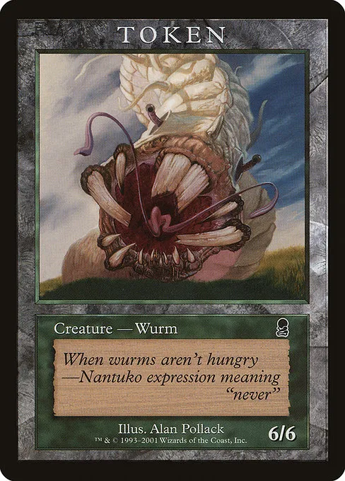 Wurm · Magic Player Rewards 2002 6/6