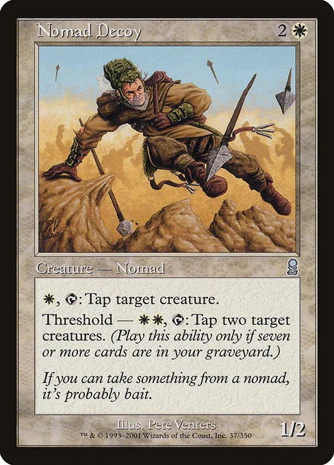 Nomad Decoy · Odyssey 37/353