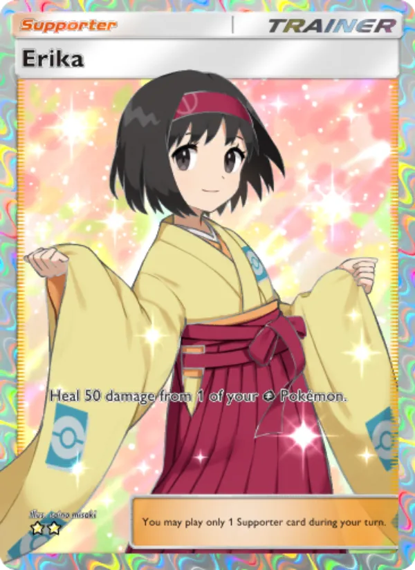 Erika · Genetic Apex 266/226