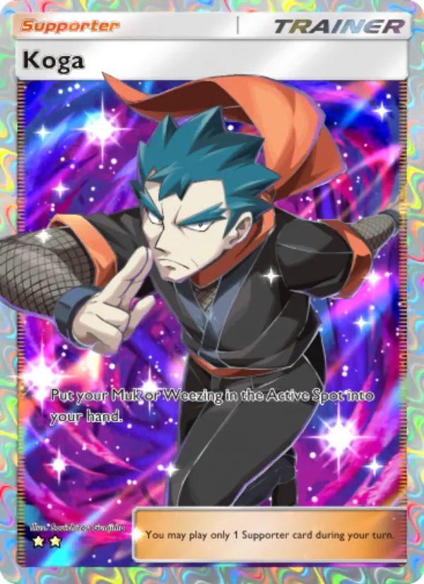 Koga · Genetic Apex 269/226
