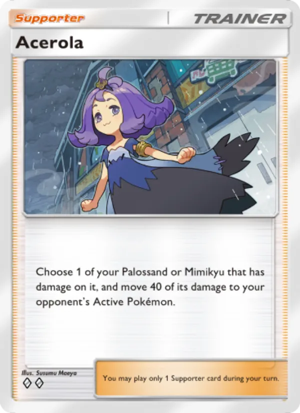 Acerola · Celestial Guardians 148/155