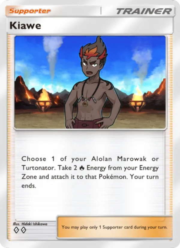 Kiawe · Celestial Guardians 150/155