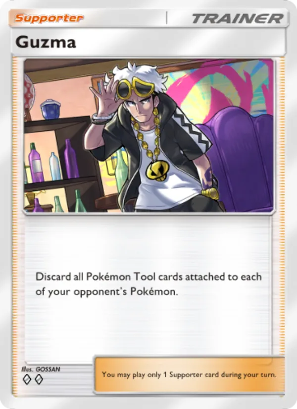 Guzma · Celestial Guardians 151/155