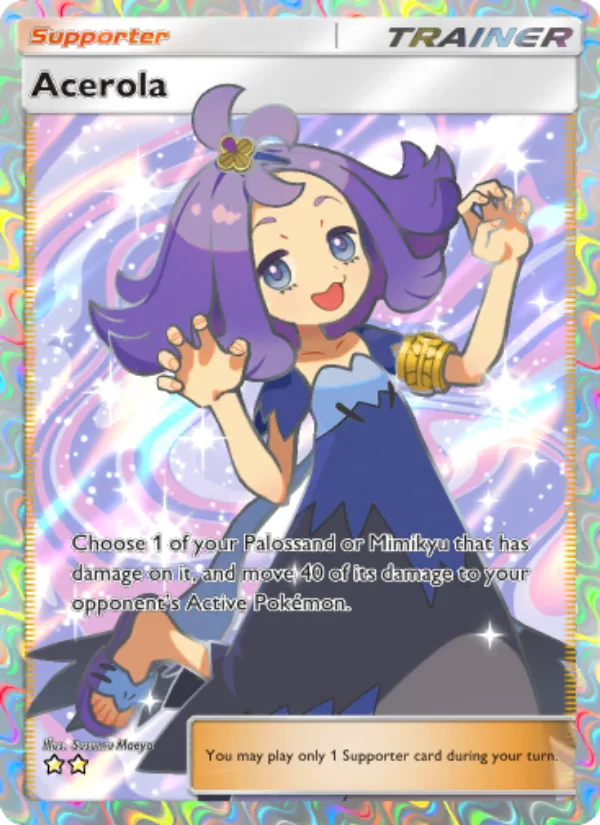 Acerola · Celestial Guardians 190/155