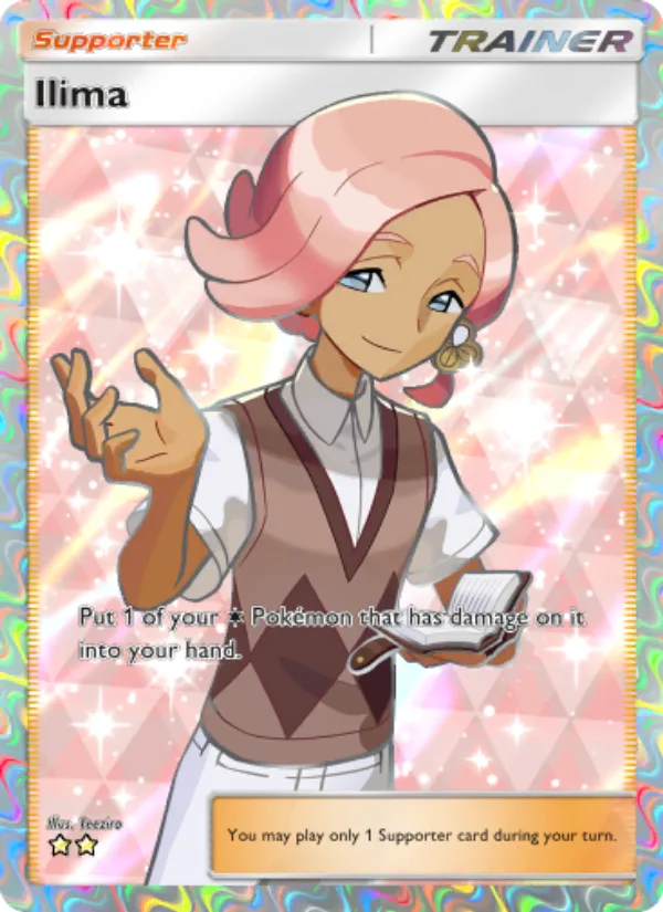Ilima · Celestial Guardians 191/155