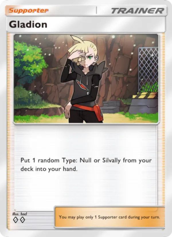 Gladion · Extradimensional Crisis 067/69