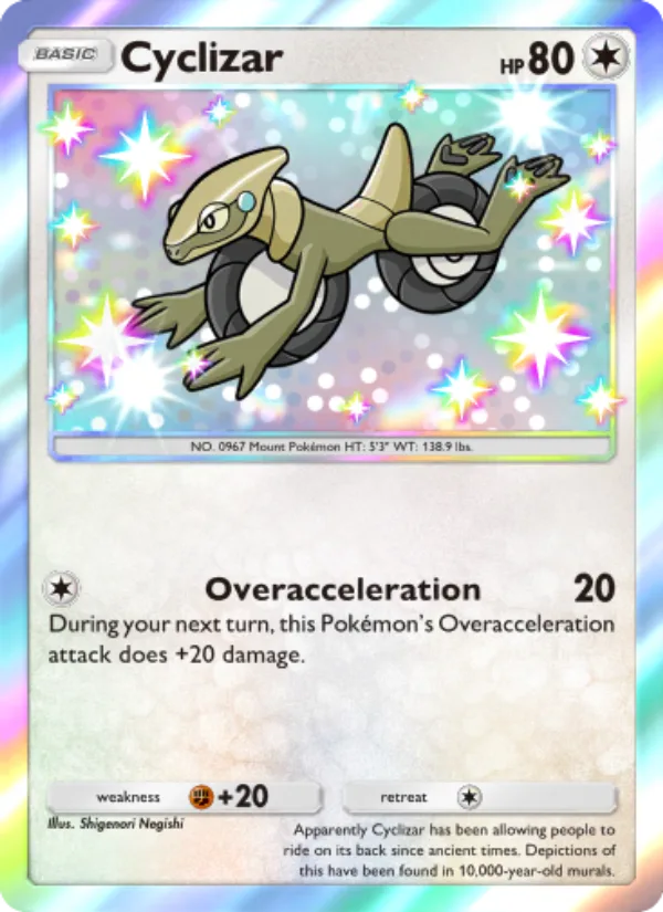 Cyclizar · Promos-A 051/100