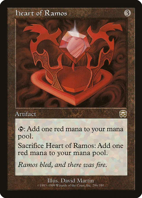 Heart of Ramos · Mercadian Masques 296/350