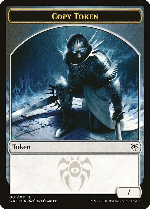 Copy // Horror · GRN Guild Kit Tokens 1/10