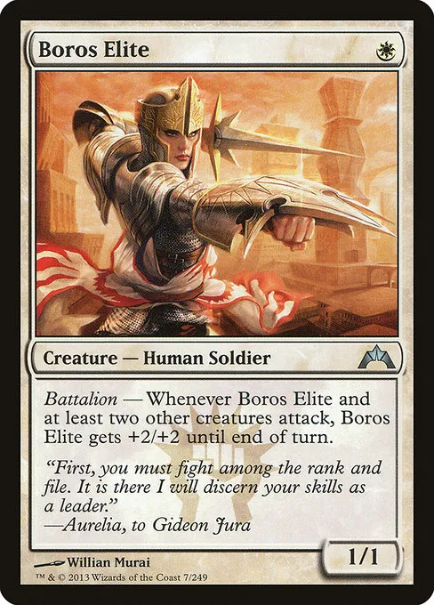 Boros Elite · Gatecrash 7/249